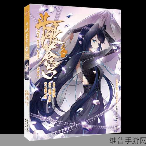 51漫画礼包码：漫画礼包专属福利站【专题】