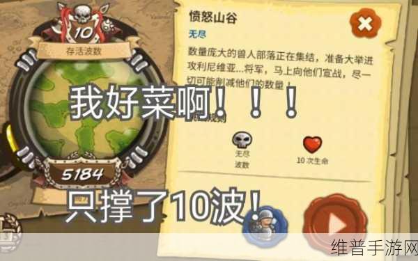 齿轮之路，探索像素街机的无限挑战之旅——游戏下载攻略