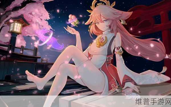 八重神子精夜狂飙游戏：八重神子：夜间飞驰【专题】