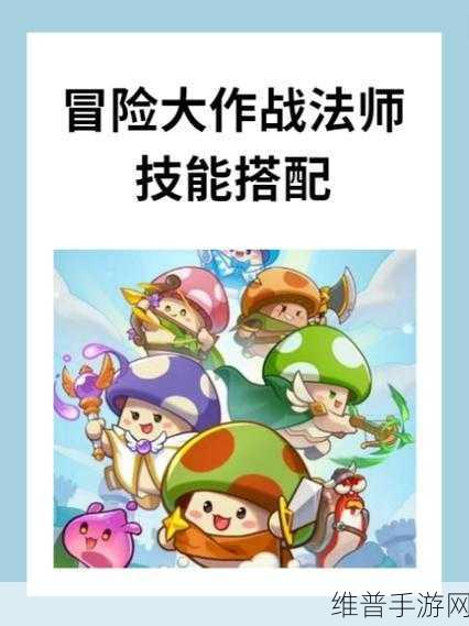 高危风险9.1免费版安装：冒险大作战9.1版本下载【专题】