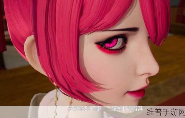 3D黄漫 大乳18禁漫画网站：梦幻冒险：魔法少女的奇遇【专题】