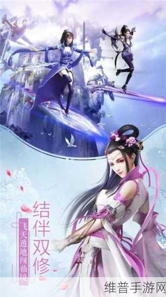 五行诀游戏下载，深度解析放置类文字修仙游戏新体验