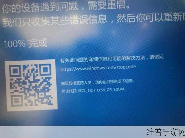 搞机恶心时刻:游戏卡顿真烦恼【专题】