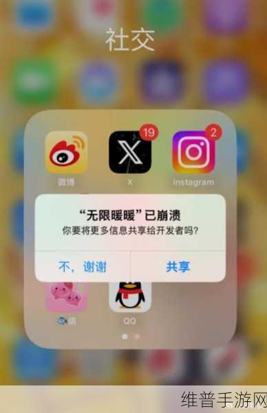 搞机恶心时刻：游戏卡顿真烦恼【专题】