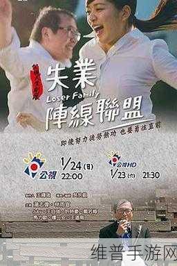 一卡二卡三卡影院：一卡二卡三卡影视大全【专题】