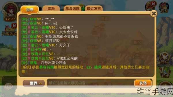 团子岛密语折相思,深度解析放置挂机游戏新体验