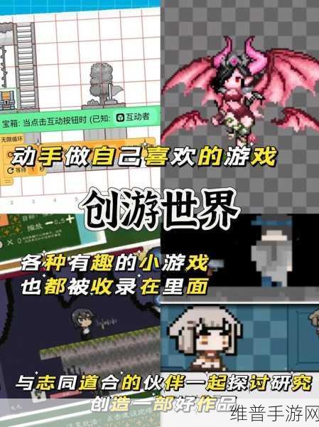 星空传媒有限公司网站:星空娱乐 - 探索无限可能【专题】