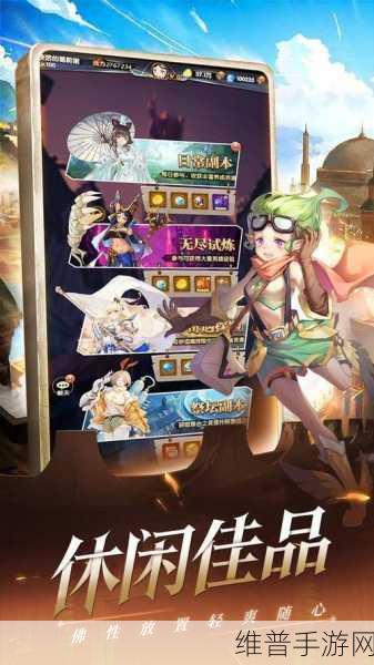 轮回诀果盘版下载，深入探索东方神魔题材角色扮演类手游
