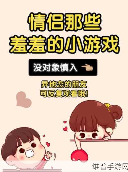 羞羞漫画进入界面：漫画世界 - 开启你的阅读之旅【专题】