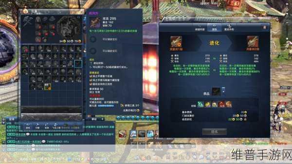 剑灵 2剑武器的深度剖析与实战指南