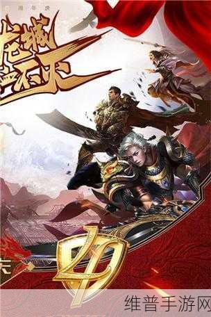 陆战征途高福利版，科幻战争策略手游的巅峰体验