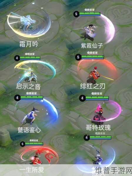 露娜全皮肤去除布料后的样子：露娜皮肤特效展示：高清建模一览【专题】