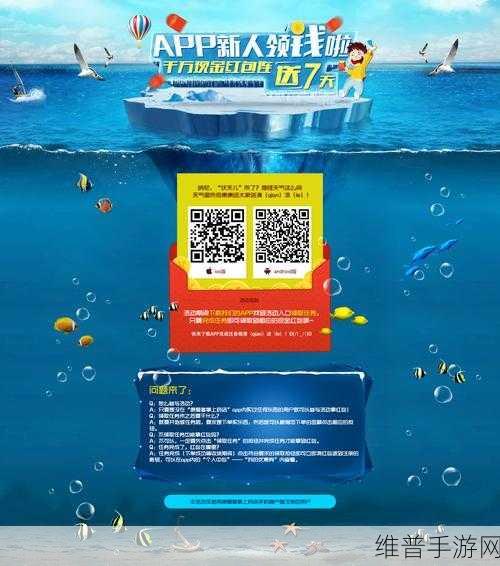 国精产品wnw2544蘑菇视频:蘑菇视频:休闲娱乐的掌上乐园【专题】