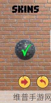 Havok Balls手游下载，解锁竖版休闲闯关新乐趣，让你欲罢不能！