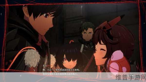 绯红结系dlc：绯红结系：异能觉醒【专题】