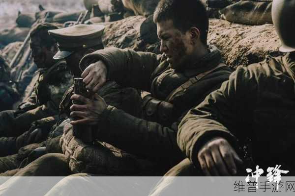 十八岁的网战：少年冲锋：热血竞技【专题】