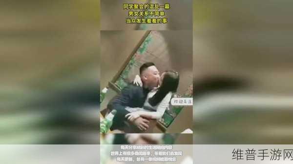 羞羞视：羞羞星球【专题】