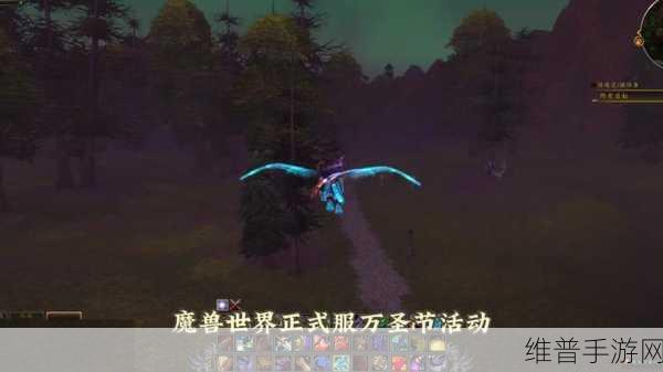 幽暗城战袍哪里买：《魔兽世界》幽暗城战袍获取攻略【专题】