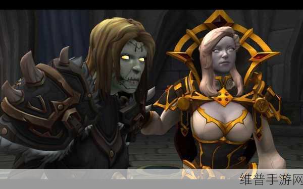 幽暗城战袍哪里买:《魔兽世界》幽暗城战袍获取攻略【专题】