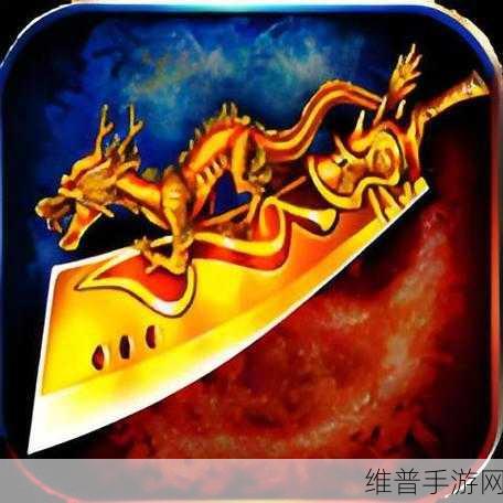 烈火三国志 M 过关斩将活动全攻略