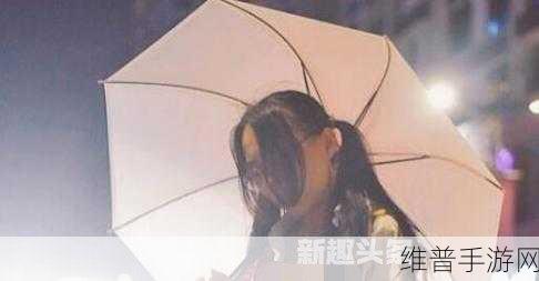 FSS户外挑战合集最新：FSS户外冒险：极限挑战大作战【专题】
