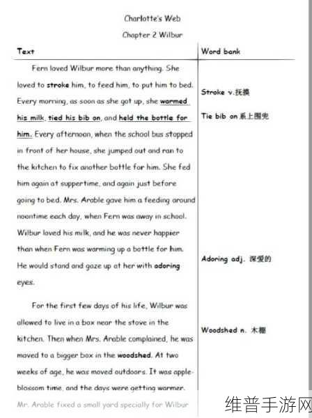 1819岁：```text【专题】