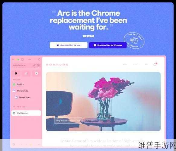 免费浏览外国黄冈网站的软件：海外学习资源浏览器【专题】