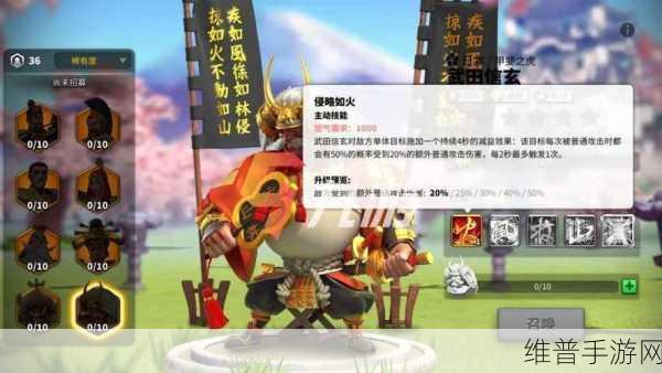 万国觉醒，贝利撒留技能深度解析与实战玩法指南