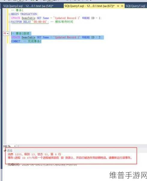 日本Windows Server最佳实践:Request error occurred:【专题】