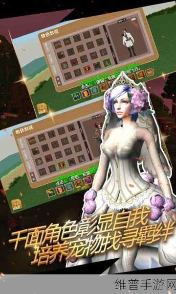 被尘封的故事无限钻石版，解锁冒险新纪元的极致体验