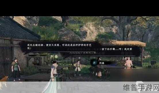 下一站江湖 2重天门掌门之位获取全攻略