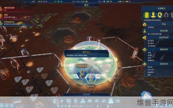 火星求生手游 Mod 放置位置及修改技巧全攻略