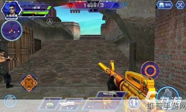 未来都市枪战手游,解锁刺激休闲的3D动作射击新体验