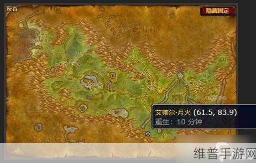wlk战歌远征军声望：远征军声望排行榜【专题】