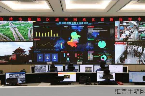 玉之城，管理城市的配置要求全解析