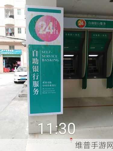 玉之城，管理城市的配置要求全解析