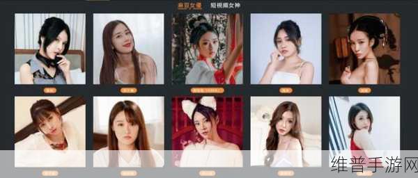 精品视频秘 麻豆入口：精彩视频集锦 - 热门推荐【专题】
