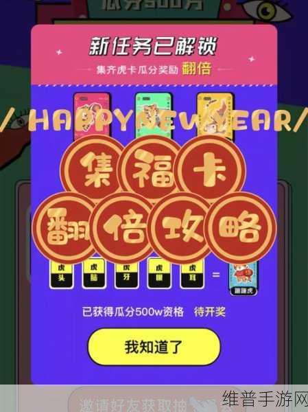 国产一卡二卡三卡四卡五卡：热血卡牌大冒险【专题】