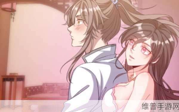 大奉打更人插花弄玉成语意思：大奉修仙：插花弄玉【专题】