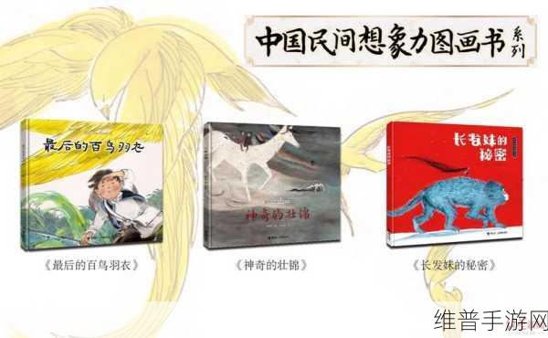 506寝室的灯灭了原文阅读:506寝室的秘密:一盏熄灭的灯【专题】