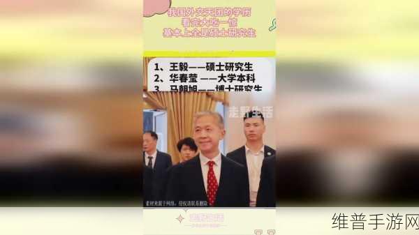 17.c-起草：17.c-新手任务：起草【专题】