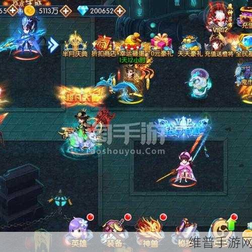 僵尸风暴果盘版下载,高清建模技术的实时在线竞技策略类塔防手游全攻略