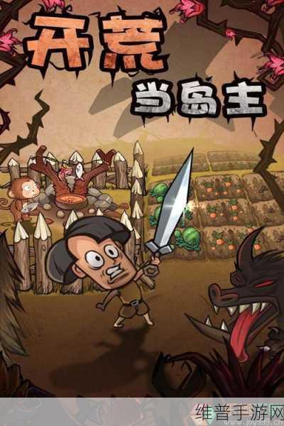 僵尸X蛇安卓汉化版，重温经典，畅享无限乐趣