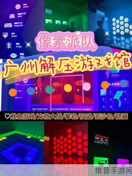超能毒液人内置菜单下载，解锁充满刺激与惊喜的解压模拟游戏新体验