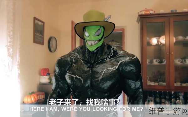 超能毒液人内置菜单下载，解锁充满刺激与惊喜的解压模拟游戏新体验