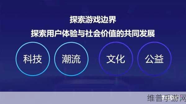 吞噬进化，探索无限乐趣的休闲益智手游下载指南