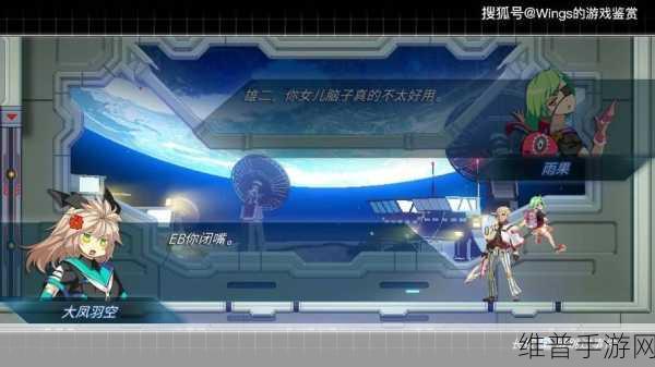 贪吃蛇大追捕，一款值得一试的休闲游戏深度解析