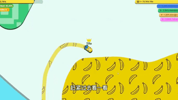 1024香蕉:香蕉大作战【专题】