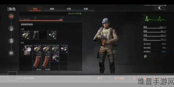 关键行动,沉浸式第一人称射击手游的极致体验