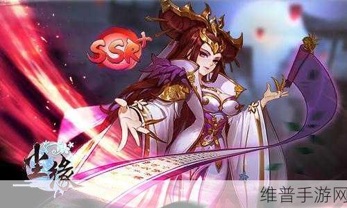 尘缘手游下载全攻略，烟雨江南正版授权的卡牌对战盛宴